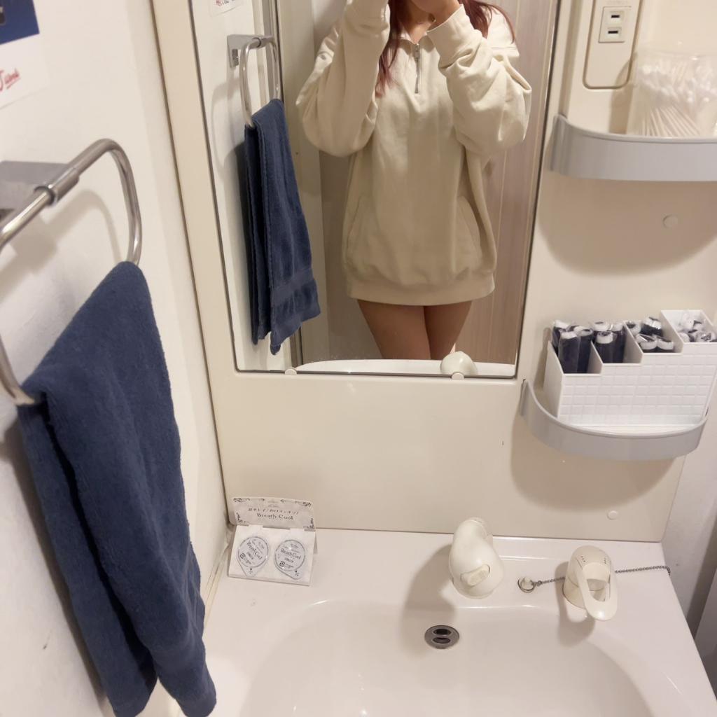 日向(ひゅうが)ゆきの