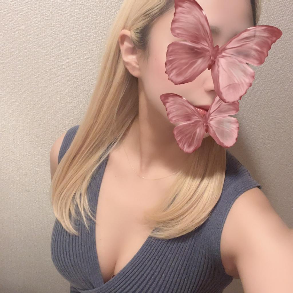 日向(ひゅうが)ゆきの