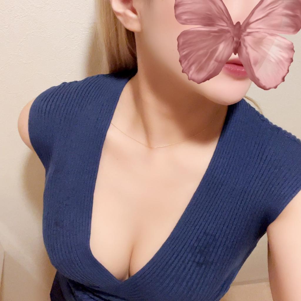 日向(ひゅうが)ゆきの