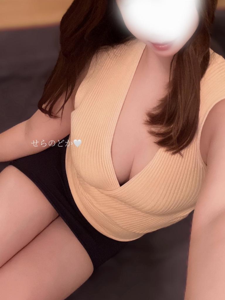 世良(せら)のどか