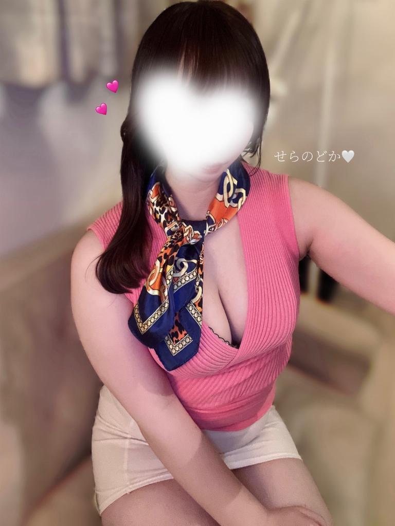 世良(せら)のどか