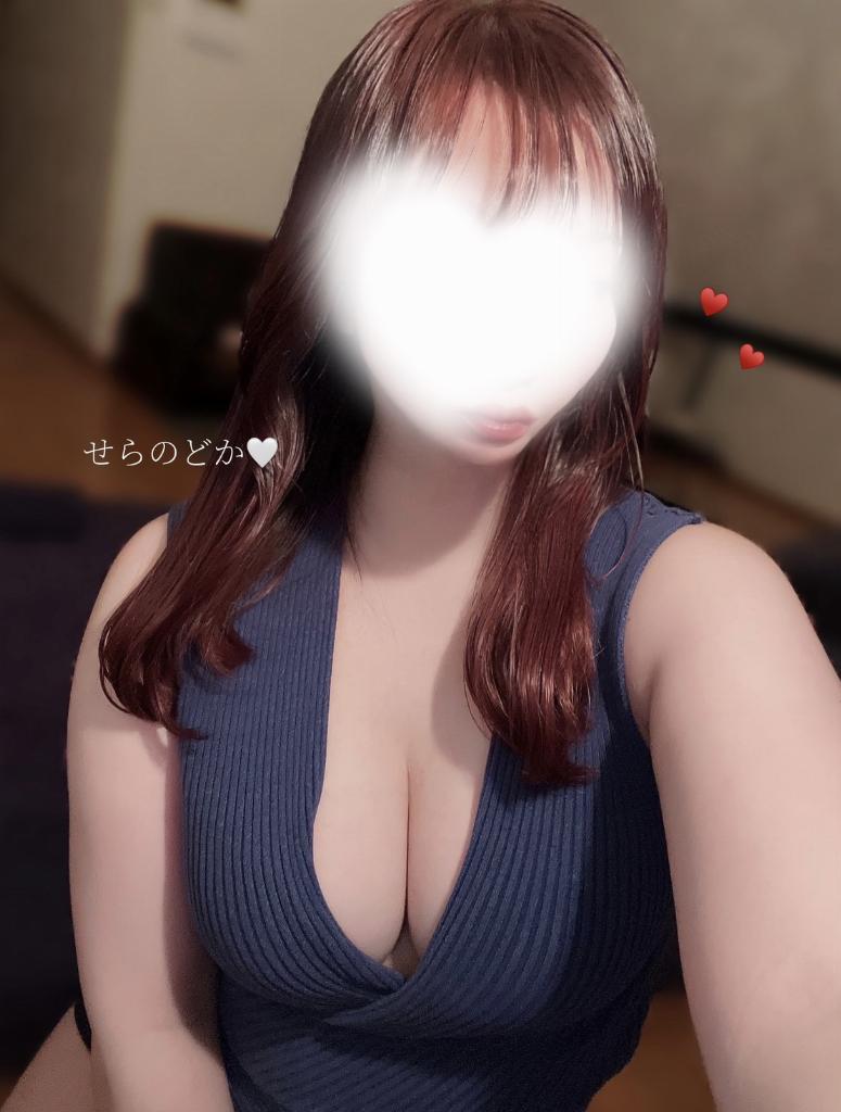 世良(せら)のどか