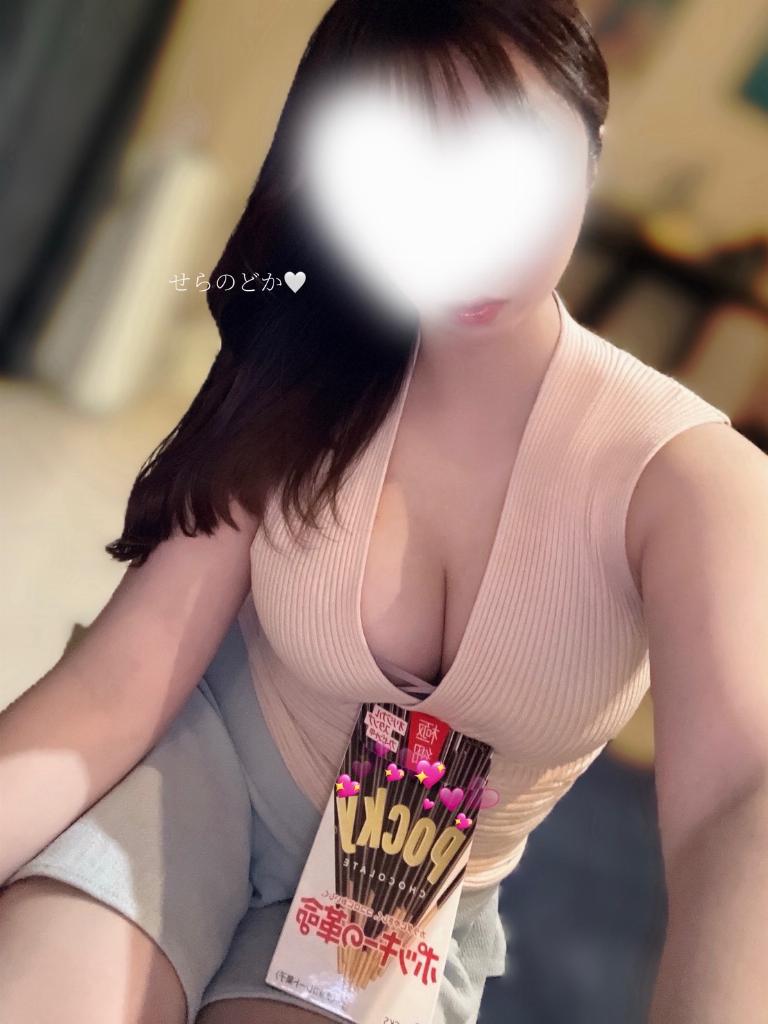 世良(せら)のどか