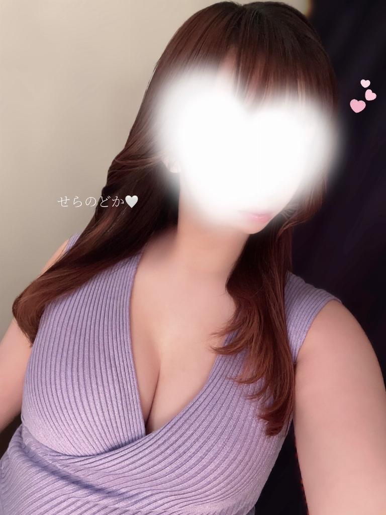 世良(せら)のどか