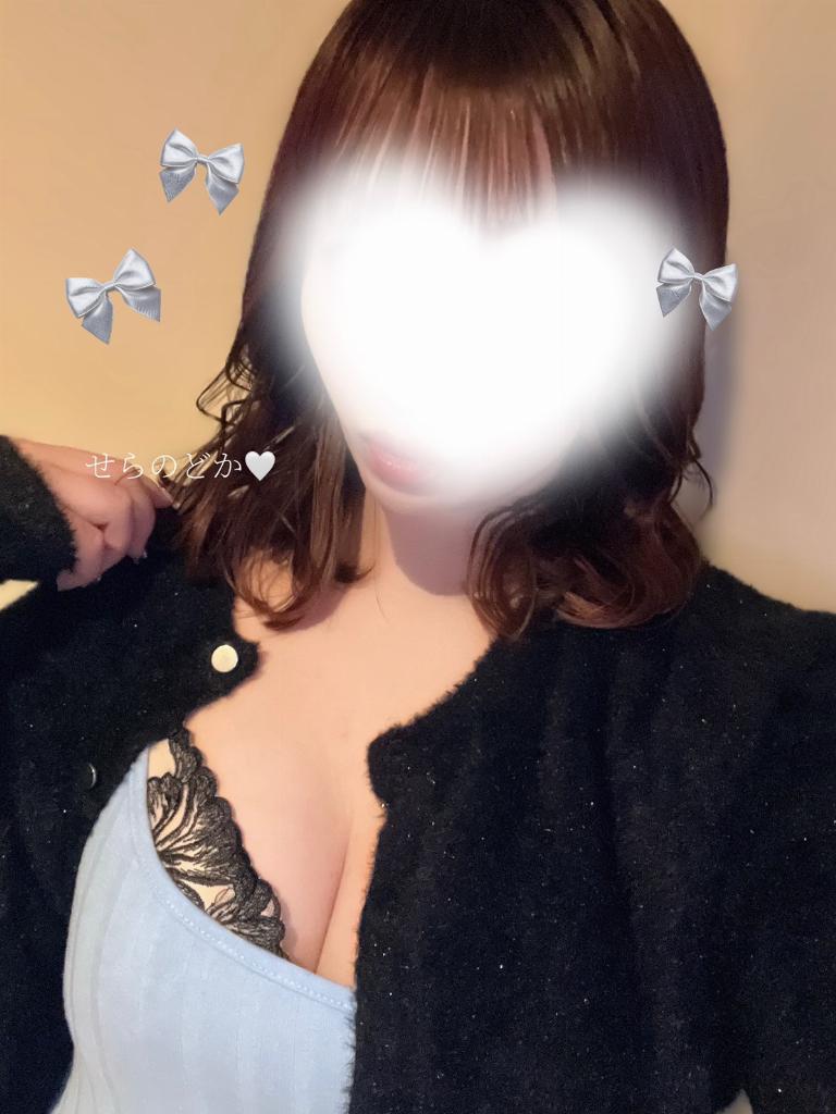 世良(せら)のどか