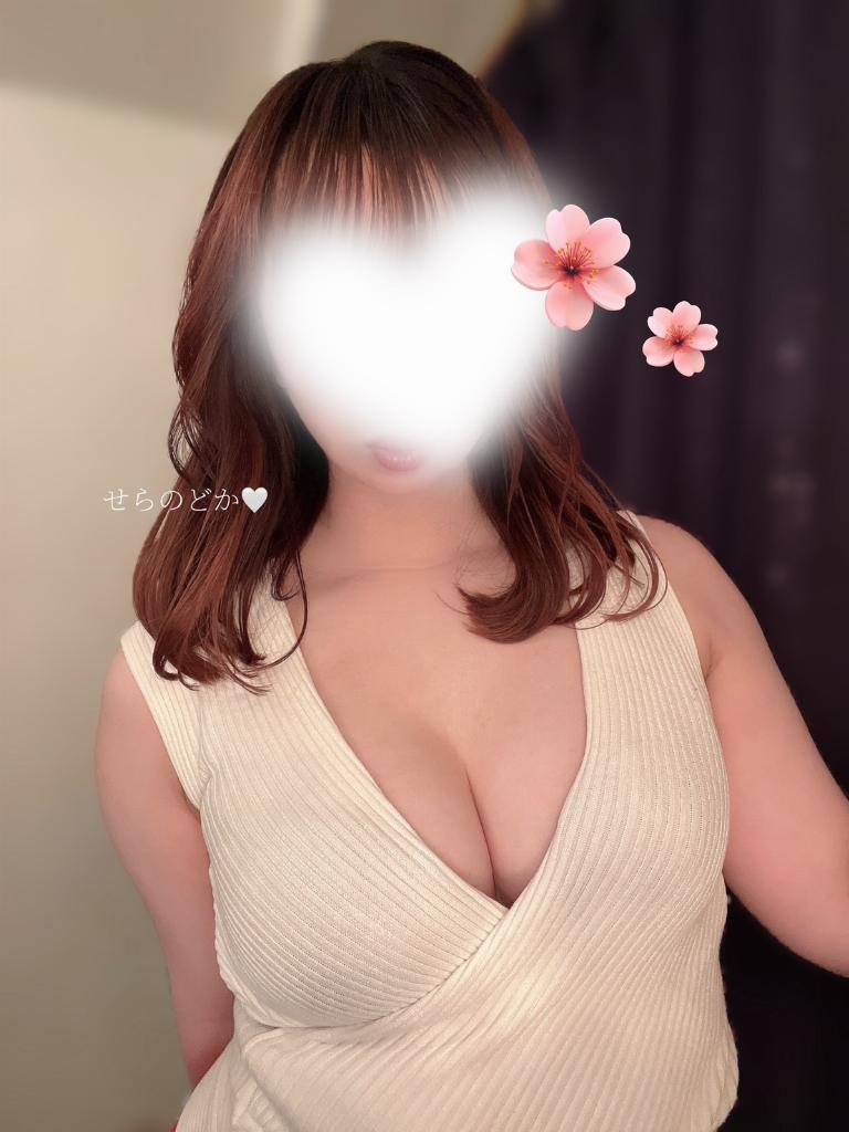 世良(せら)のどか