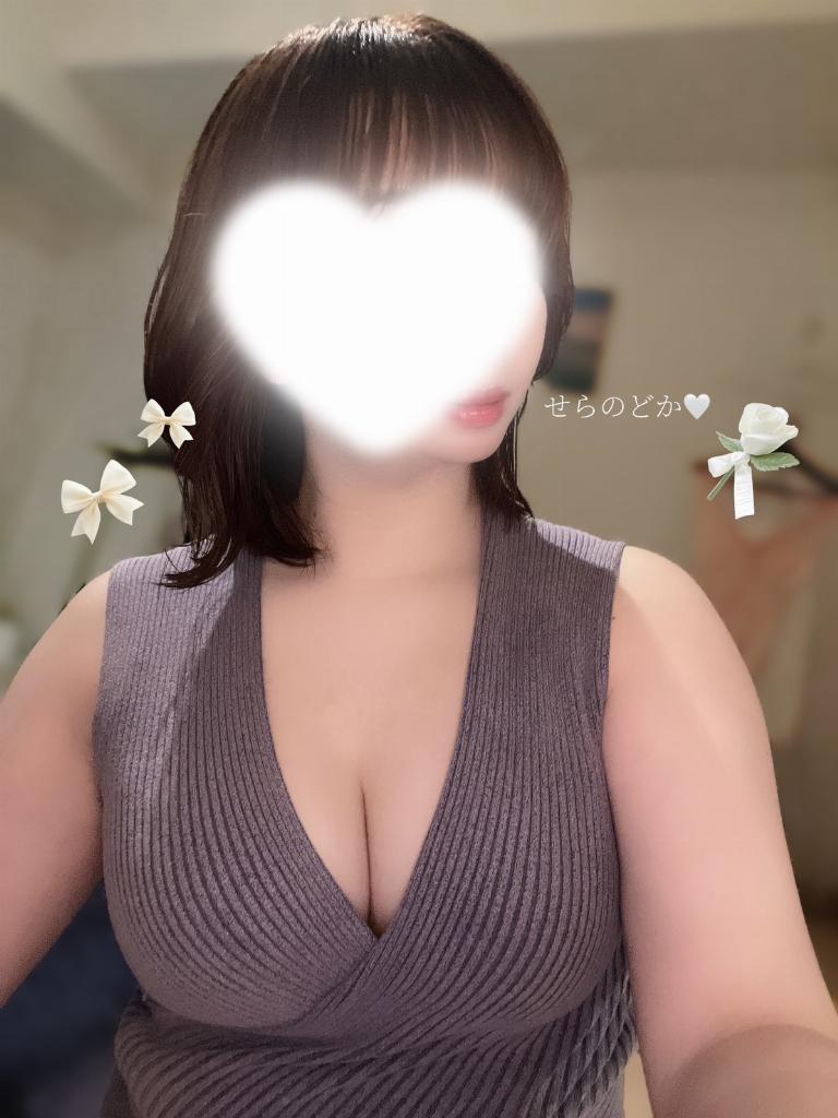 世良(せら)のどか