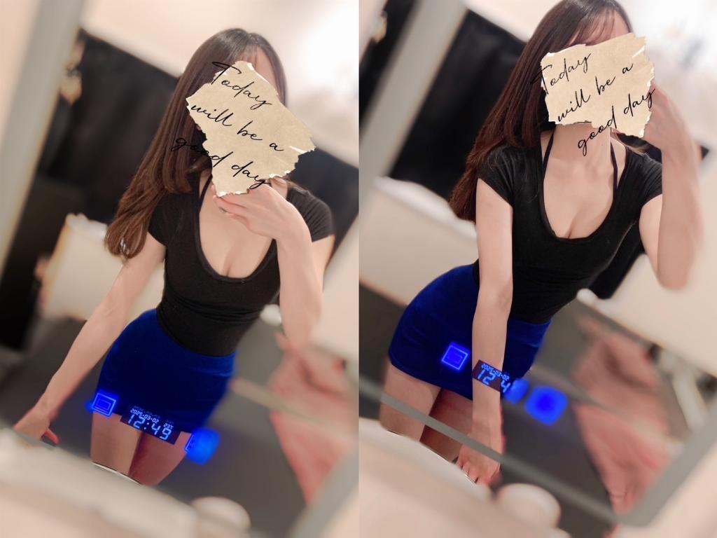 藤森あき