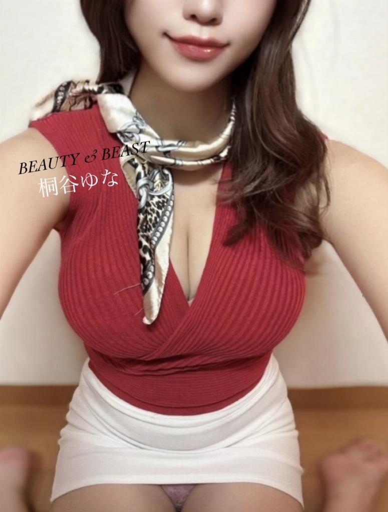 桐谷ゆな