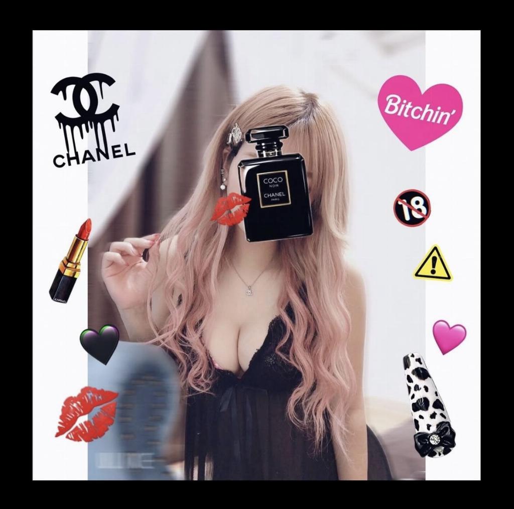 有栖(ありす)りあ