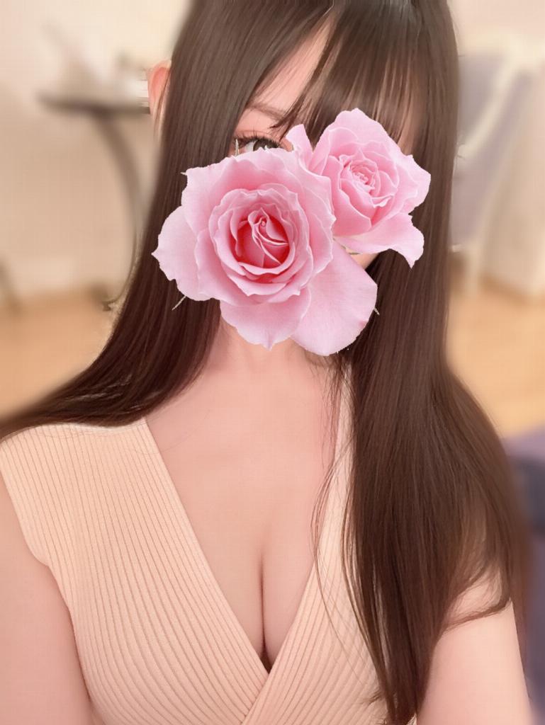一条せいは