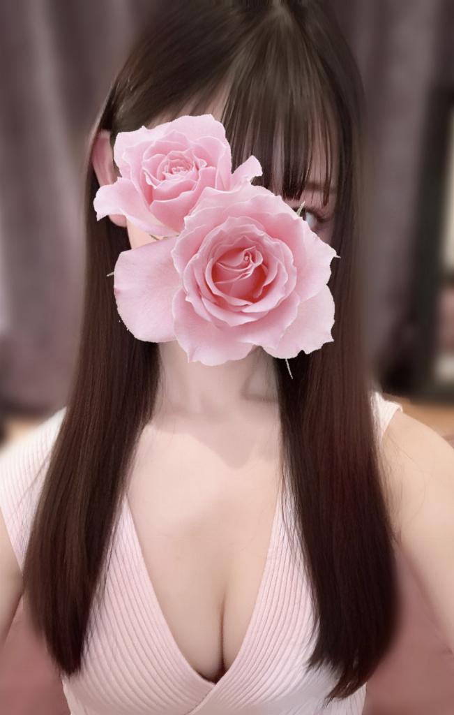 一条せいは