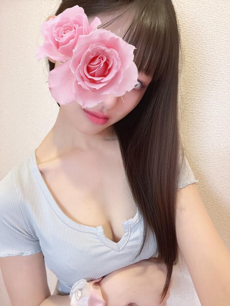 一条せいは
