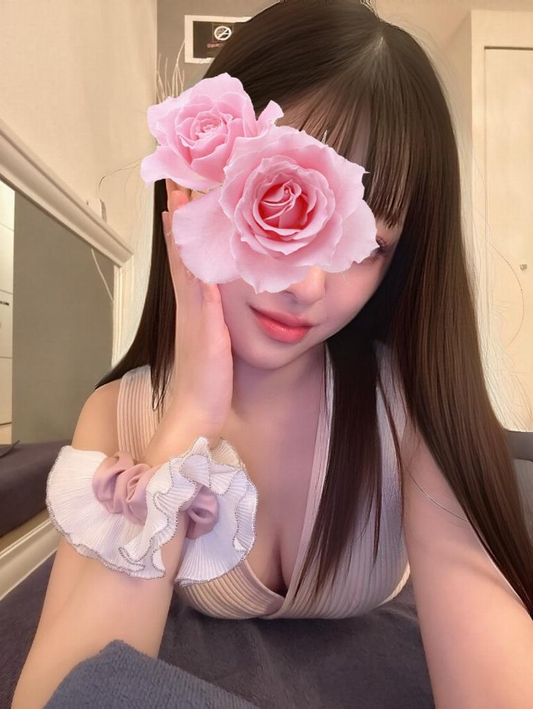 一条せいは