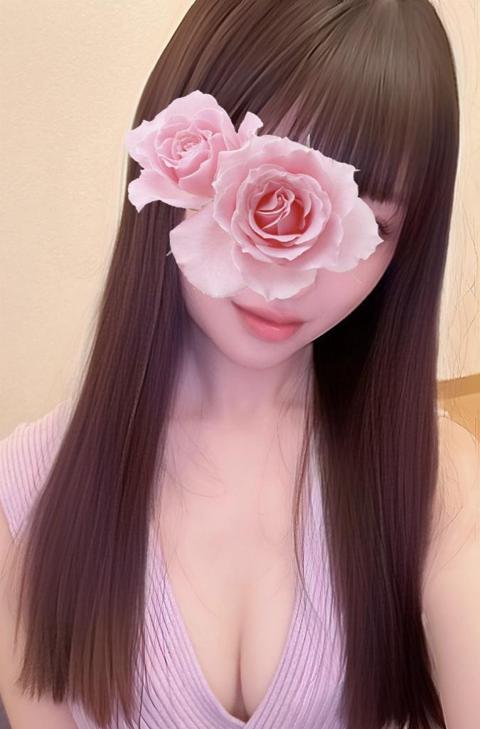 一条せいは