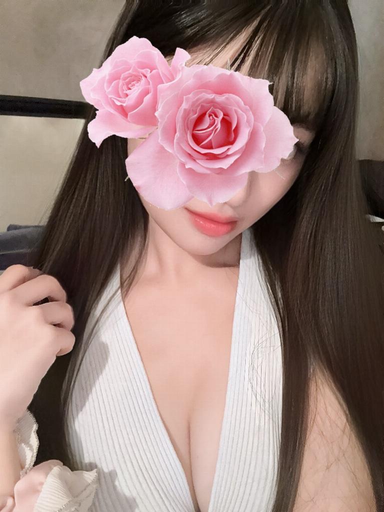 一条せいは