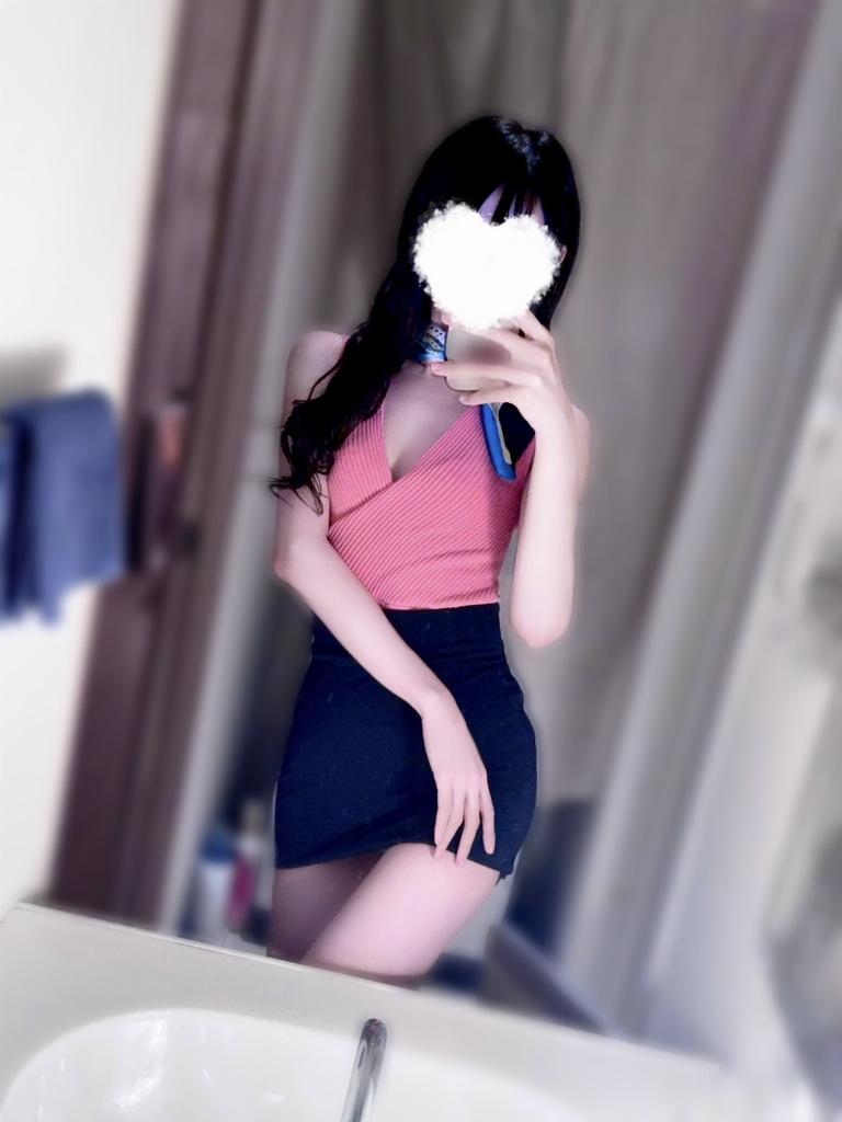 水谷あすな