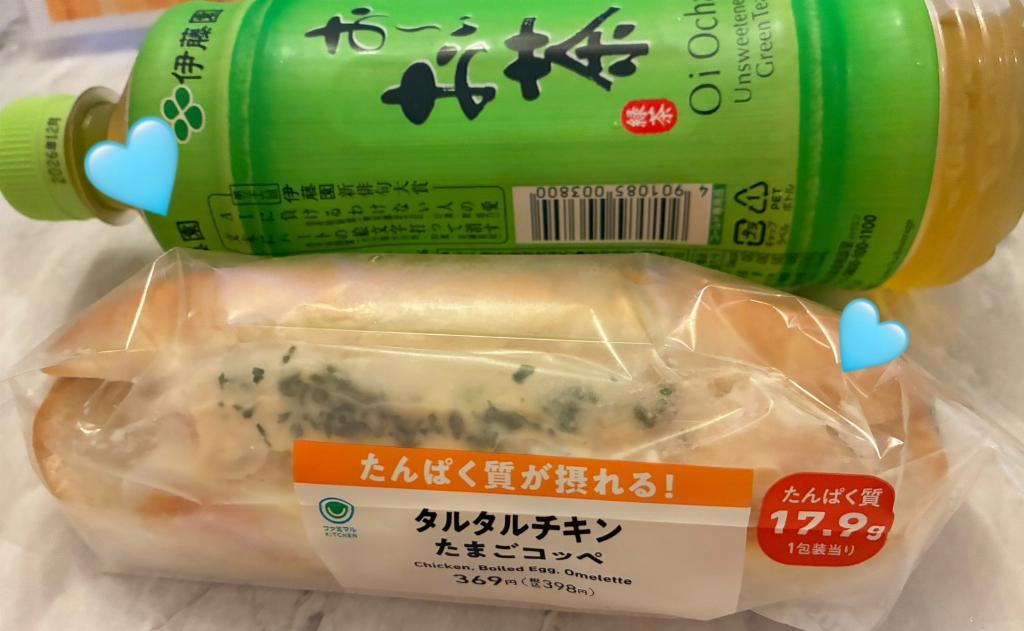 花星ひばり