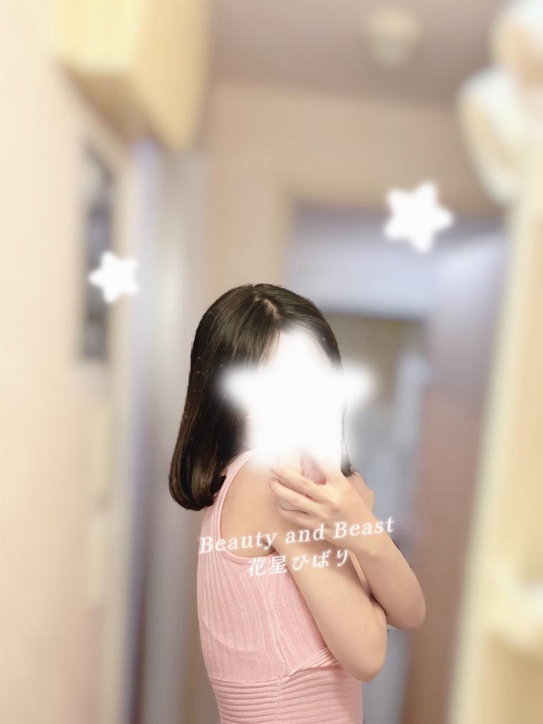 花星ひばり