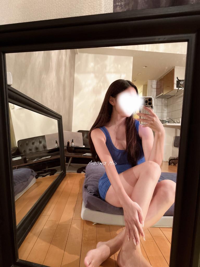 愛沢みお