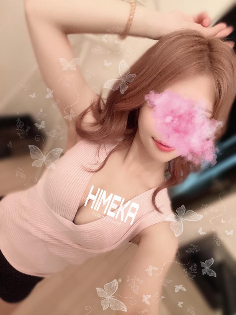永尾ひめか