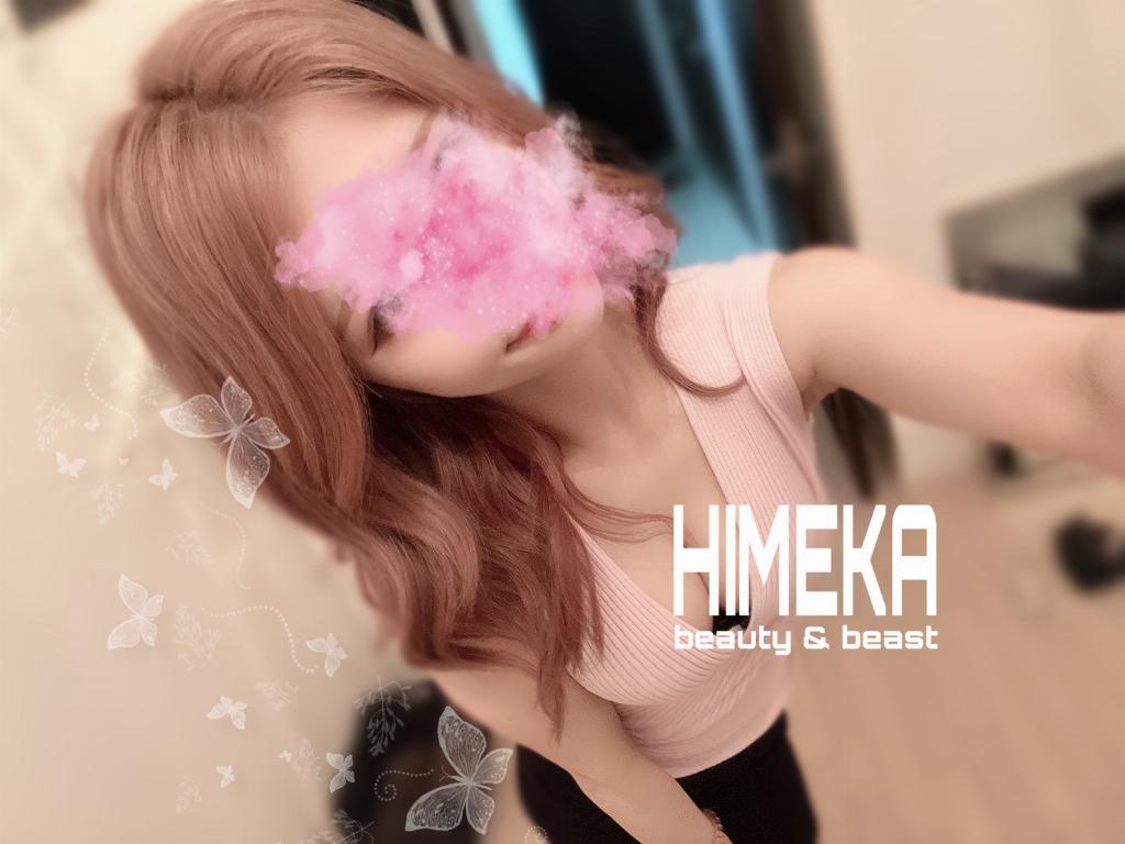永尾ひめか