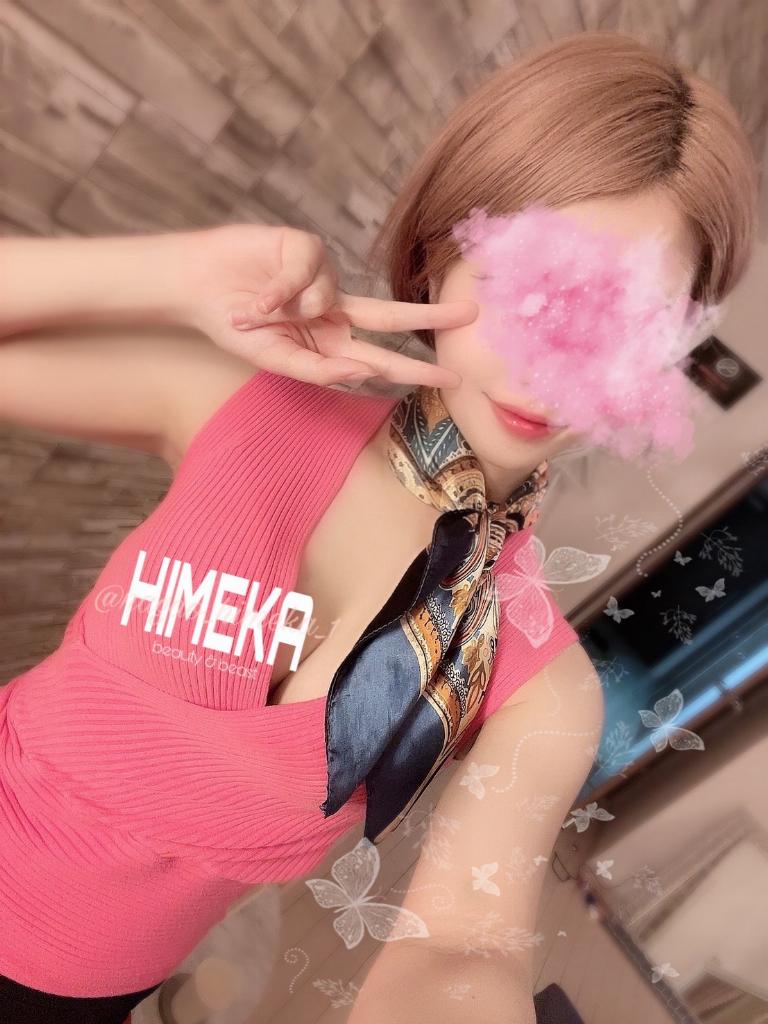 永尾ひめか
