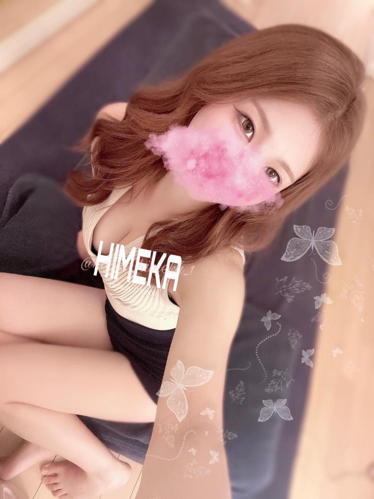 永尾ひめか