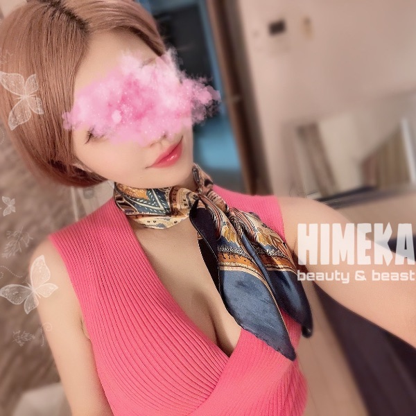 永尾ひめか