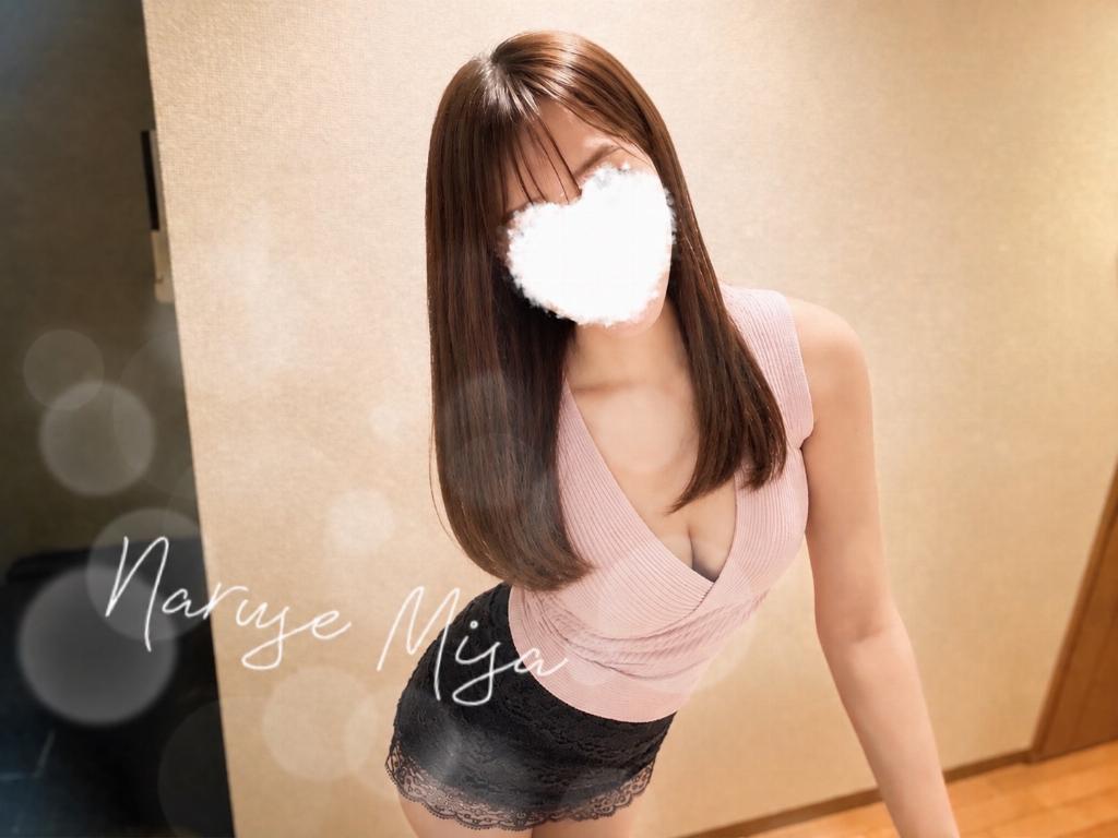 成瀬みさ