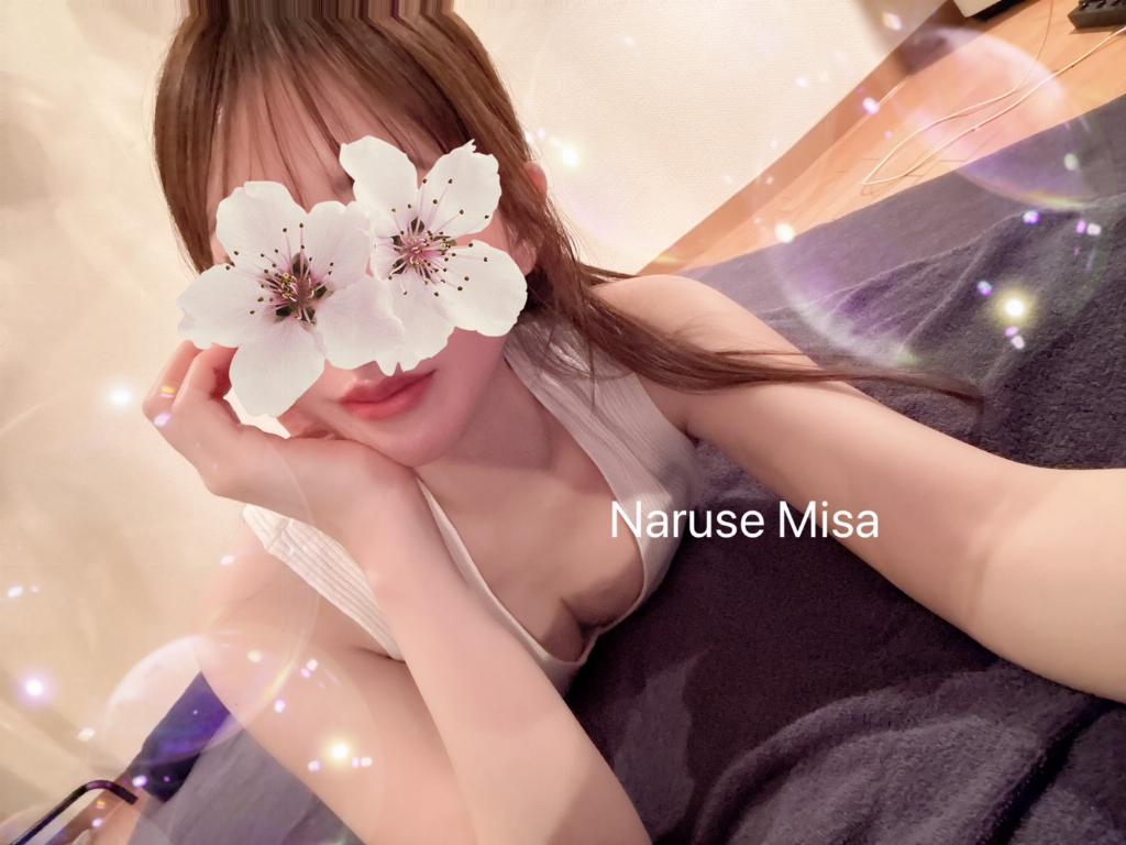 成瀬みさ