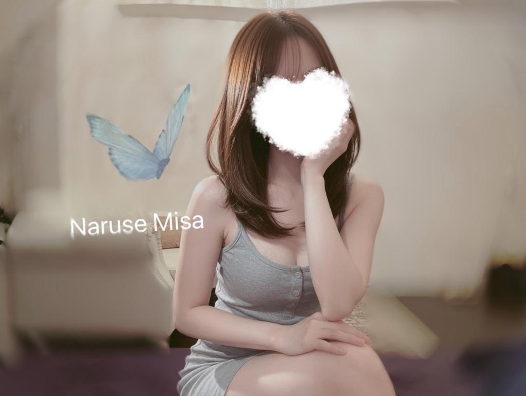 成瀬みさ