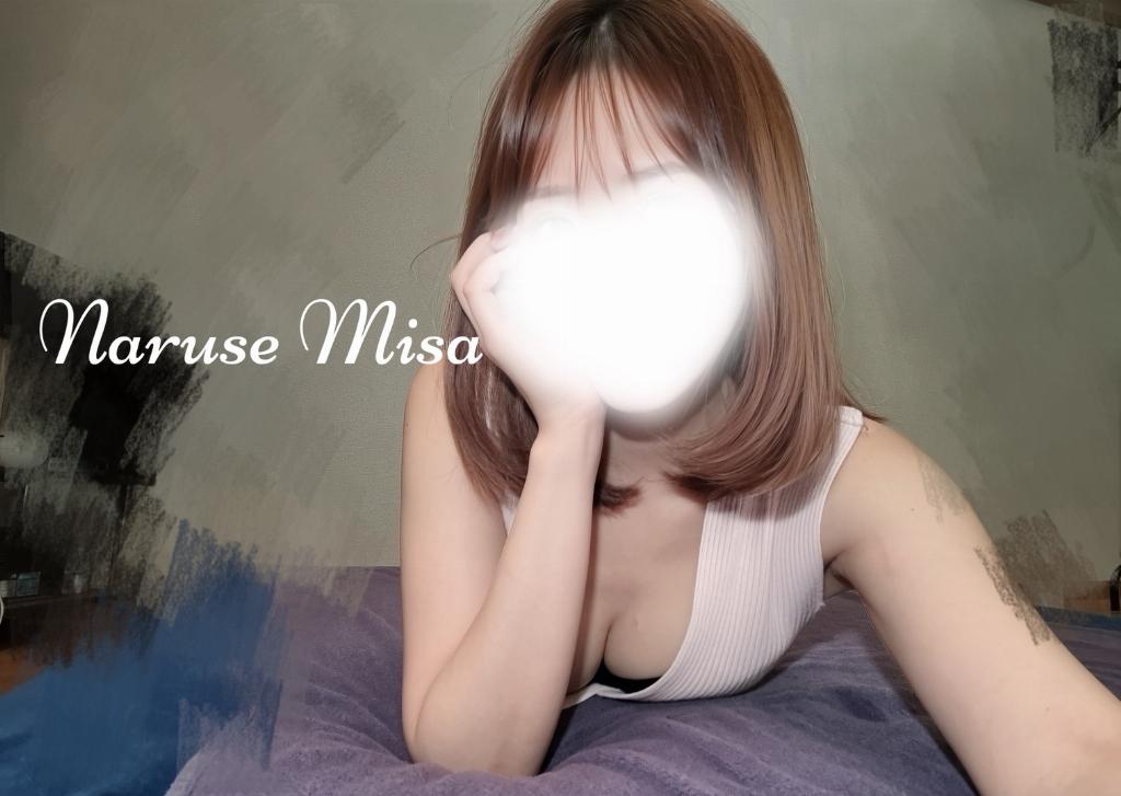 成瀬みさ